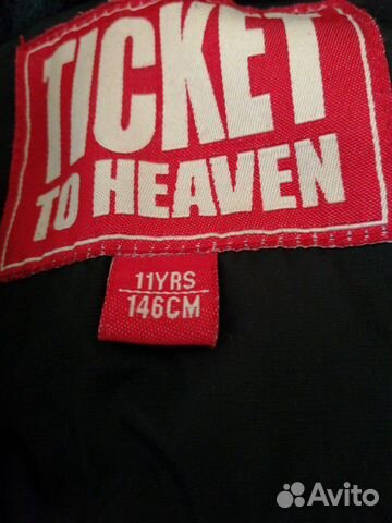 Пальто Ticket to heaven Пальто Ticket to heaven