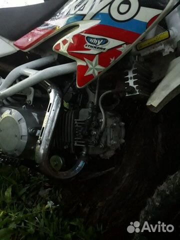 Kayo 140 crf