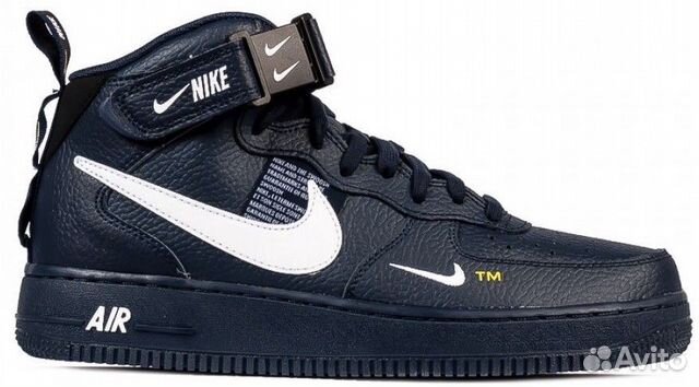 Найк Аир Форс 1 ’07 Lv8 Sport Черные С Белым Найк Аир Форс 1 ’07 Lv8 Sport Черные С Белым
