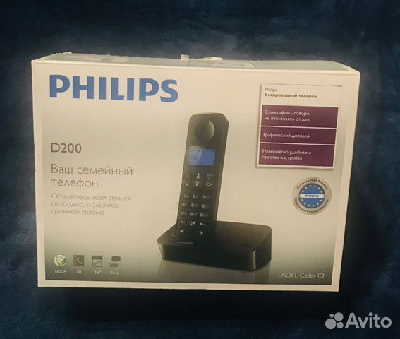 Беспроводной домашний радиотелефон Philips. Обмен Беспроводной домашний радиотелефон Philips. Обмен