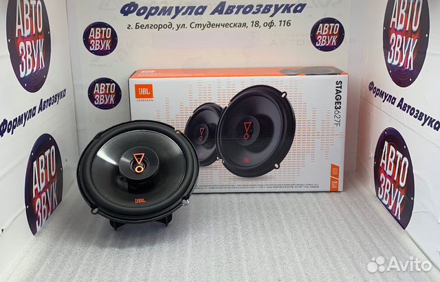 Jbl stage3 527f. JBL stage3 607cf. JBL stage3 627. JBL stage3 637f.