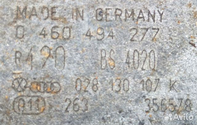 Seat Toledo 1.9TD AAZ тнвд 028130107K