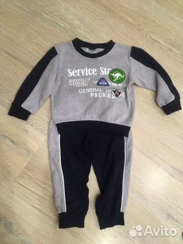 Спортивный костюм Спортивный костюм