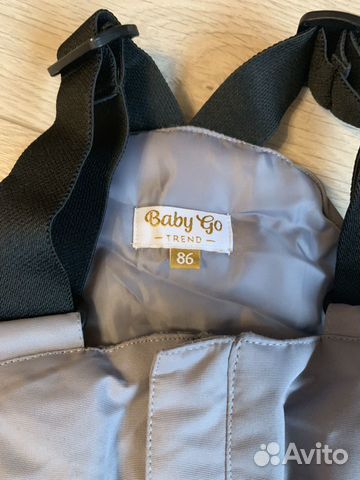 Зимние брюки BabyGo 86 Серые Зимние брюки BabyGo 86 Серые
