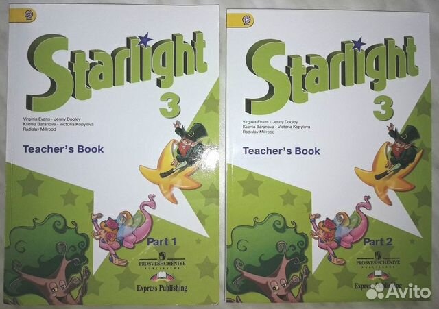 Starlight student s book 4 part 2. Старлайт учебник 10. Английский язык 3 класс 2 часть. Английский язык 3 класс 2 часть 3. Английский учебник 2 зеленый.