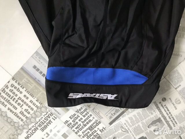 Мотокроссовые штаны Alpinestars