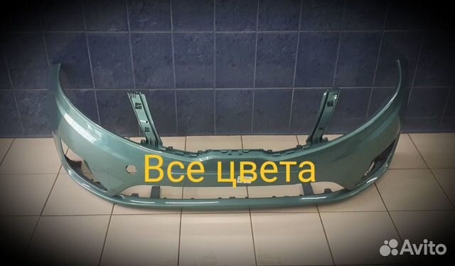 Бампер Киа Рио зеленый Бампер Киа Рио зеленый