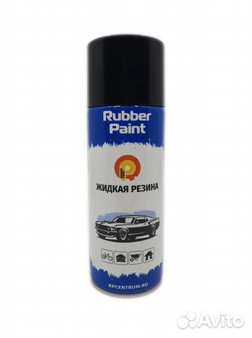 Баллончик жидкой резины Rubber Paint Белый матов Баллончик жидкой резины Rubber Paint Белый матов