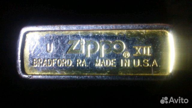 Зажигалка Zippo