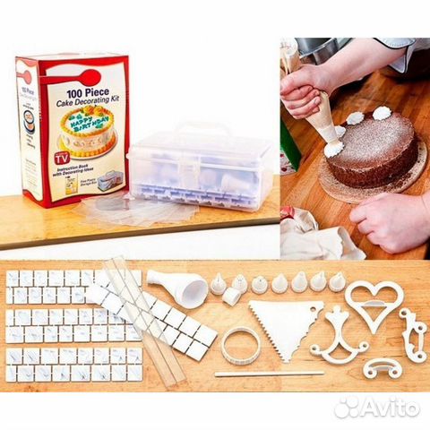 Cake Decorating Kit набор для декорации тортов и в