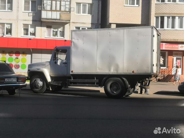 Грузоперевозки Грузоперевозки