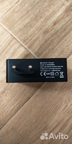 Зарядное устройство на 4 USB, Orico, б/у