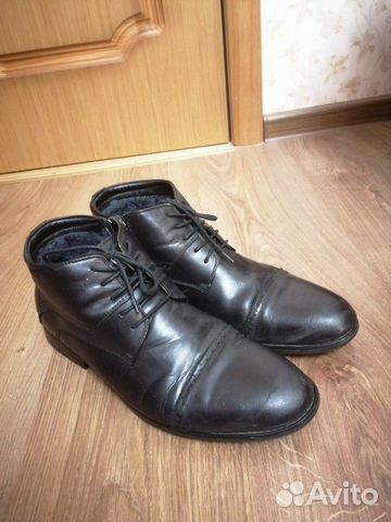 Ботинки зимние