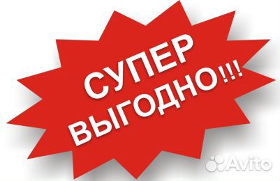 Качественные матрасы Askona. Кровати. Склад. Опт Качественные матрасы Askona. Кровати. Склад. Опт