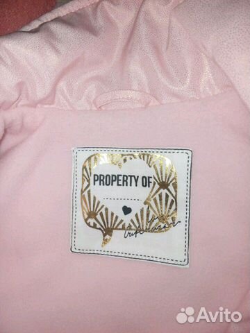 Очень красивый плащ