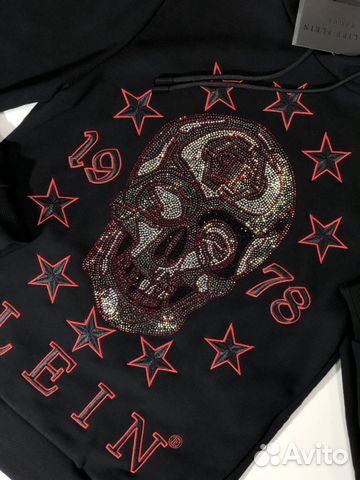 Philipp Plein hoodie ’Call him’ худи толстовка Philipp Plein hoodie ’Call him’ худи толстовка