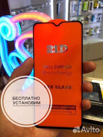 Защитное стекло Xiaomi MI A3 Защитное стекло Xiaomi MI A3