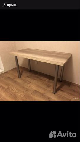 Стол кухонный Стол кухонный