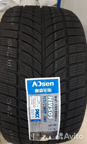 Aosen HW505 275/40 R20 106V и 315/35 R20 106T Aosen HW505 275/40 R20 106V и 315/35 R20 106T