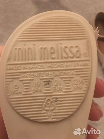 Босоножки Mini Melissa Босоножки Mini Melissa