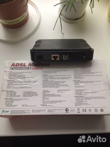 Adsl modem  89674702163 купить 2