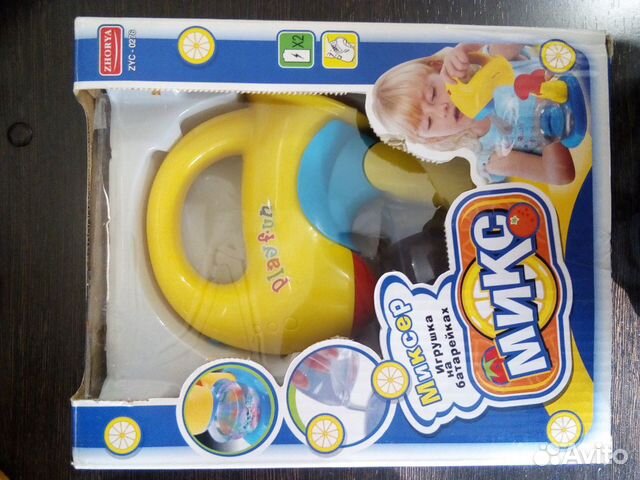 Миксер детский игрушка Миксер детский игрушка