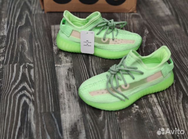 Adidas Yeezy Boost 350 Adidas Yeezy Boost 350