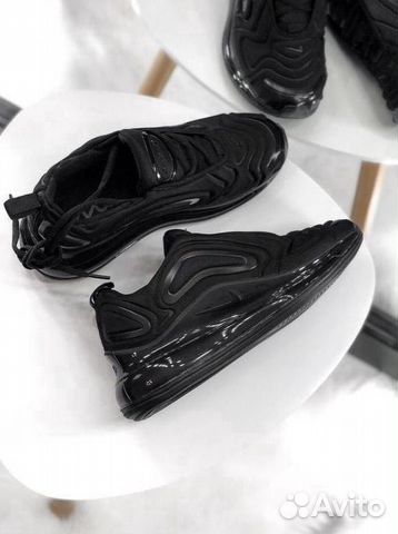 Nike Air Max 720 Nike Air Max 720