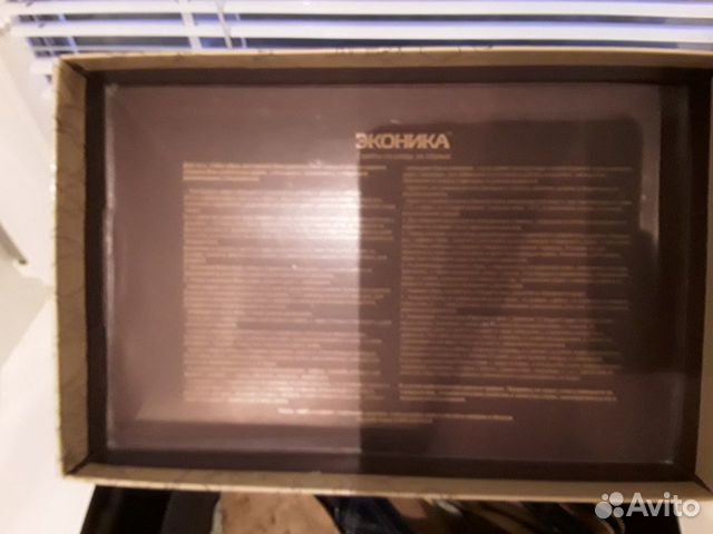 Босоножки бразильские фирмы RiaRosa 41 размера Босоножки бразильские фирмы RiaRosa 41 размера