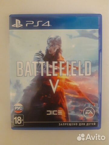 Battlefield 5(PS4/PS4pro)