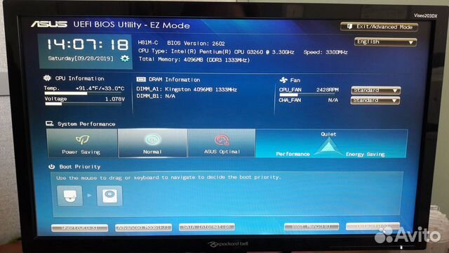 Пк Pentium G3260 3.3GHz/4Gb DDR3/250Gb HDD/H81M Пк Pentium G3260 3.3GHz/4Gb DDR3/250Gb HDD/H81M