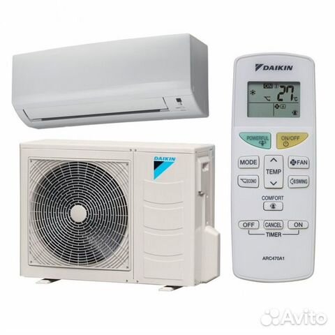 Daikin ftxb25c / rxb25c