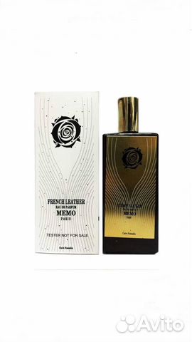 Духи Memo Marfa Memo Kedu French Leather тестер