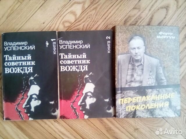 Книги разные