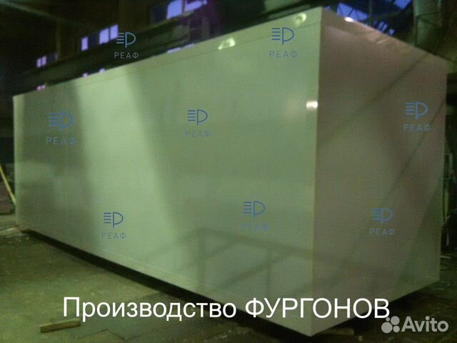 Фургон изотермический на камаз-4308. Производитель