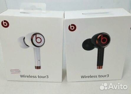 beats tour 3
