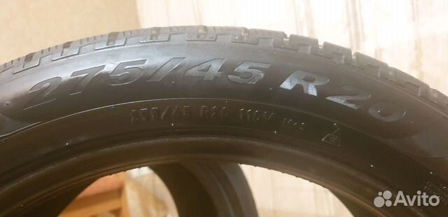 Комплект шин pirelli scorpion winter 275 45 20 Комплект шин pirelli scorpion winter 275 45 20