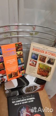 Интересные книги о дизайне и любви Интересные книги о дизайне и любви