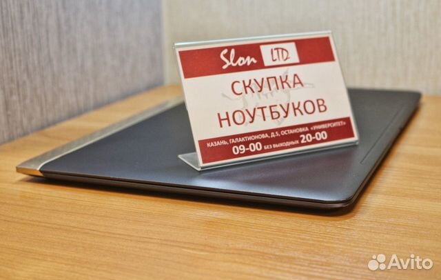 HP Spectre 13 HP Spectre 13