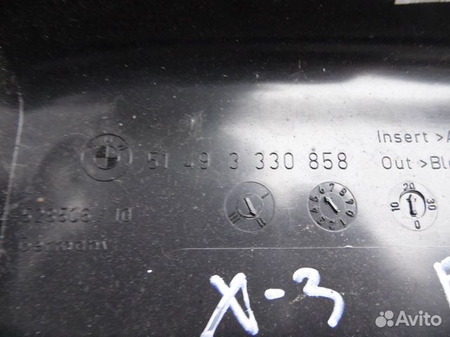 Обшивка крышки багажника бмв х3 е83 X3 E83 bmw