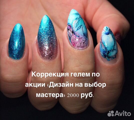 Маникюр, наращивание, гель-лак