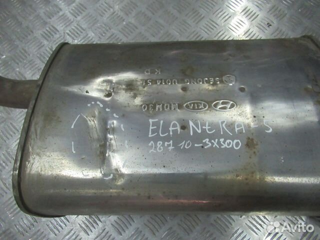 Глушитель Hyundai Elantra 5 oem 287103x300 (неболь Глушитель Hyundai Elantra 5 oem 287103x300 (неболь