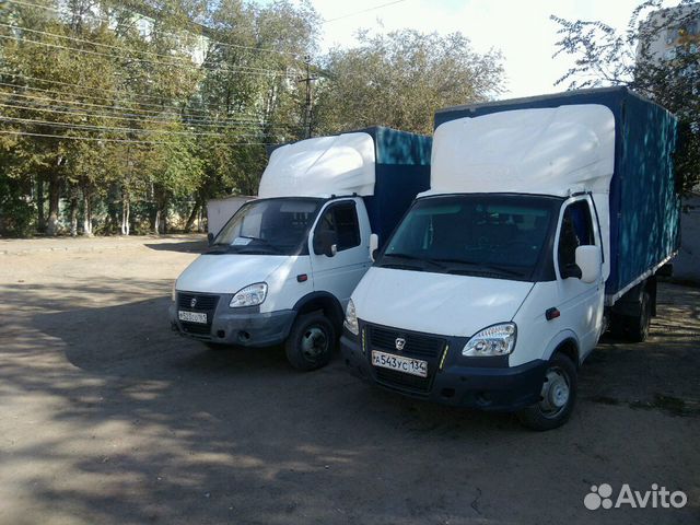 Грузоперевозки