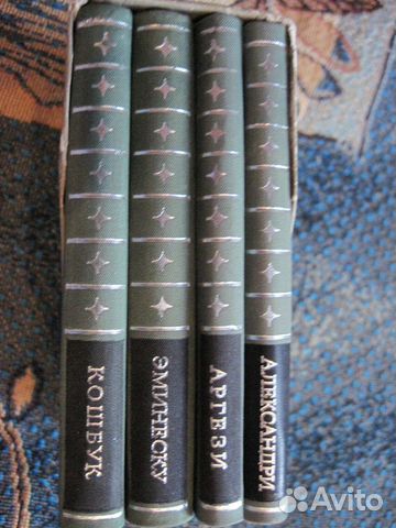 Книги миниатюрные Книги миниатюрные
