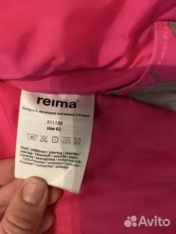 Зимняя куртка Reima Tec Зимняя куртка Reima Tec
