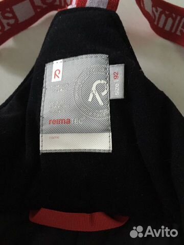 Полукомбинезон Reima TEC Stockholm р-р 92 зимний