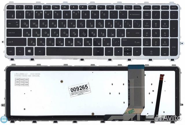 Клавиатура для ноутбука HP Envy 15-j000 черная с с Клавиатура для ноутбука HP Envy 15-j000 черная с с