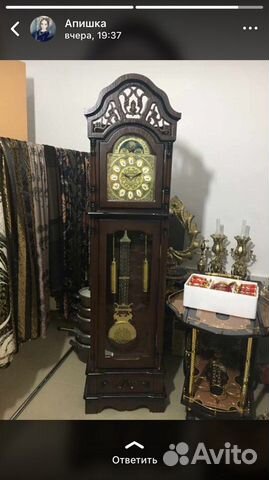 Часы напольные