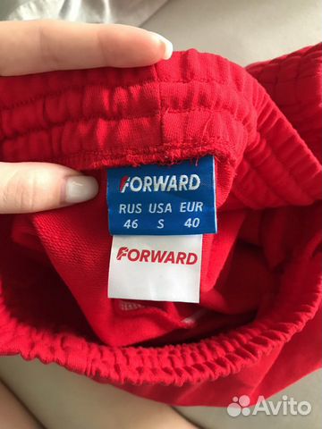 Костюм Forward