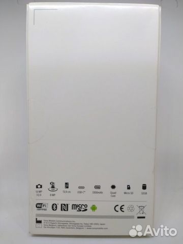 Sony Xperia L2 3/32gb, NFC